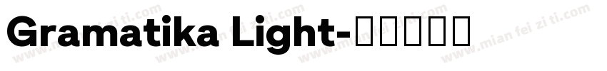 Gramatika Light字体转换